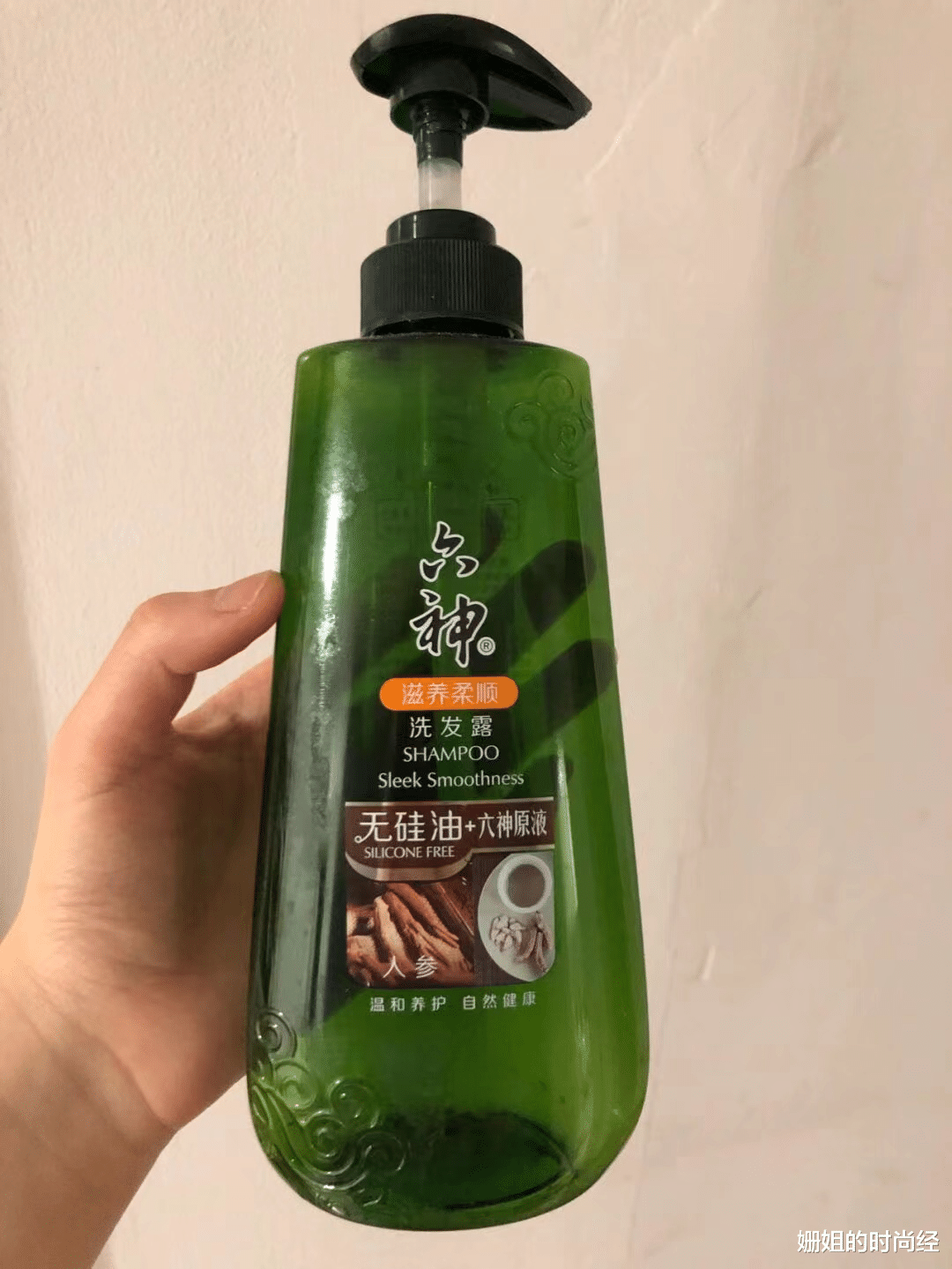 鸡蛋 建议大家：去超市看到这4种洗发水，别犹豫！虽然“丑”但真好用