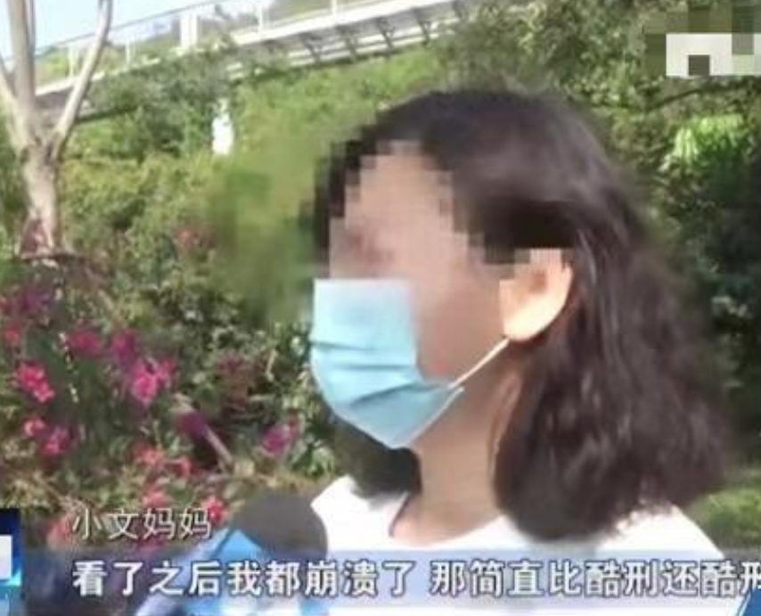 体育谈资说 黑暗十小时！13岁女孩遭多人施暴殴打，扒光衣服拍视频羞辱，案件细节公布