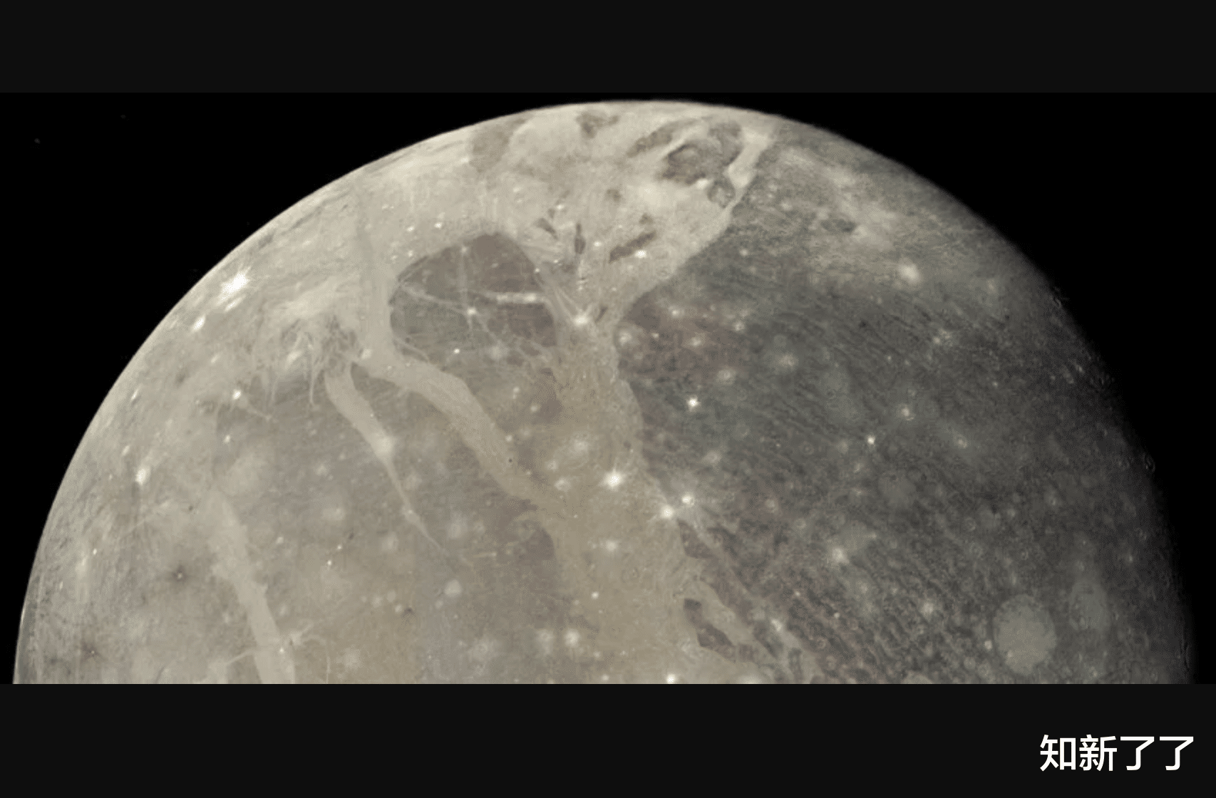 航天员 天文学家首次在木星的卫星木卫三上发现了水蒸气