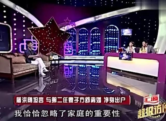 方舒|演员方舒，离婚后独自抚养两个女儿19年，和普通百姓没两样