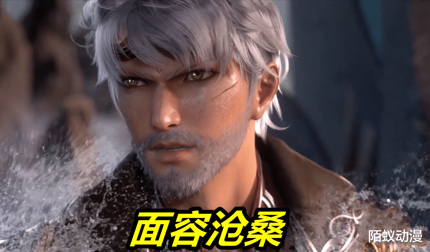 海贼王|斗罗：40岁奥斯卡抢先看，面容沧桑满嘴胡渣，越来越有唐昊的味道