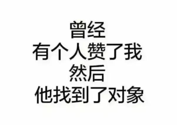购房置业|你总算开窍了