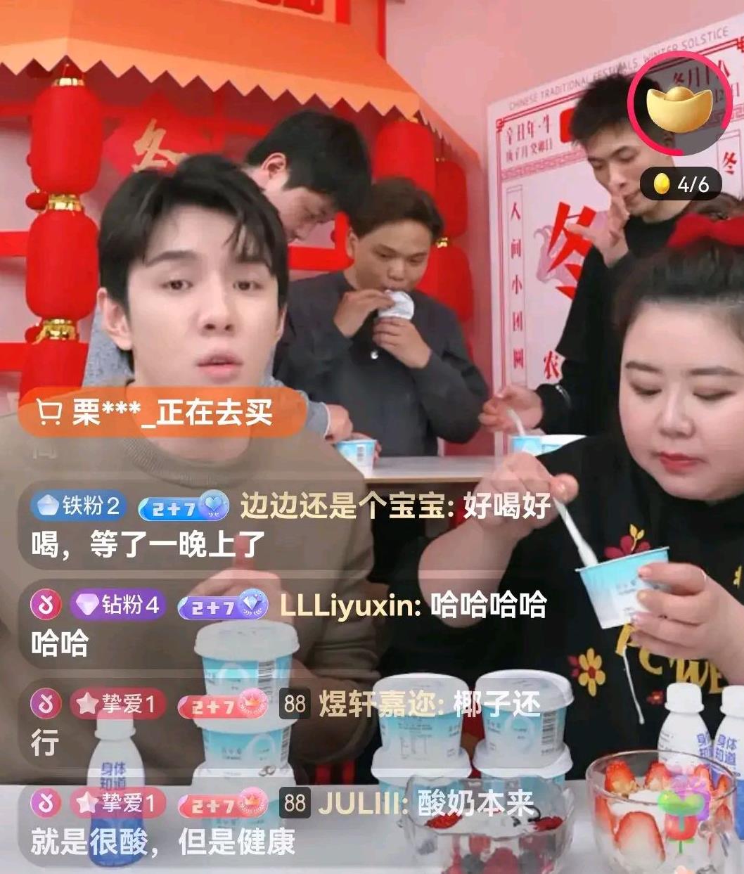 李佳琦|3000多万人观看直播,李佳琦说了一句大实话,吓得旁边助理冒冷汗