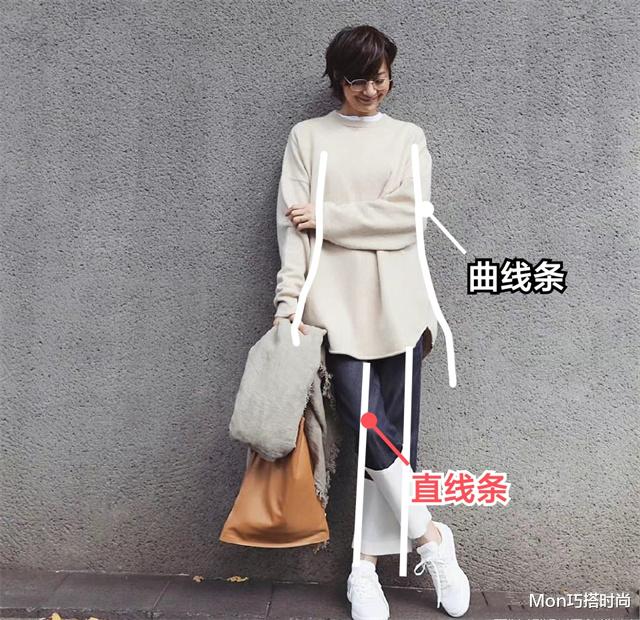 Mon巧搭时尚 又被52岁的富冈佳子惊艳到,穿搭简约却很实用,照着穿气质又高级