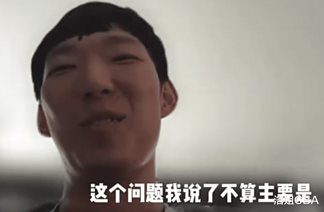 德羅贊|CBA三消息：廣州二階段遇強敵，阿不都隔離訓(xùn)練，周琦尷尬受采訪