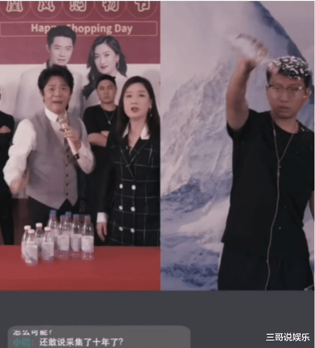 凤凰传奇|凤凰传奇：出道18年坚持五五分账，直播卖空气讽刺了多少主播？