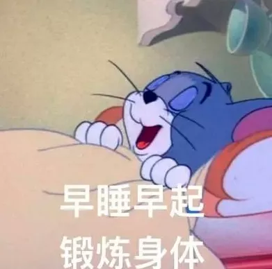 酸奶|男生怎么把肚子瘦下来，这六个方法，轻松告别大肚子