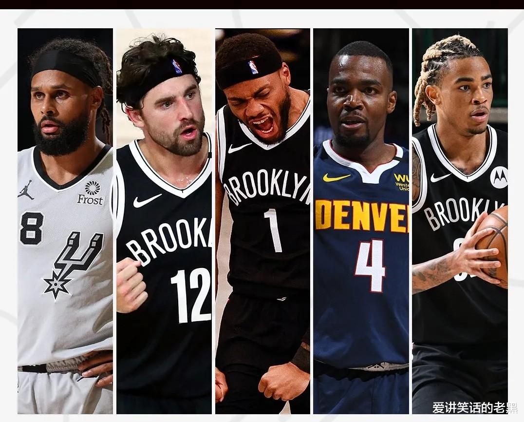 二手房 三方大交易完成！活塞赠送大礼包，湖人得到年轻的中锋，篮网获潜力锋线