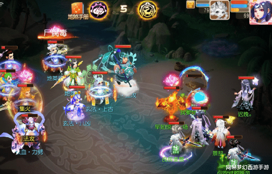 梦幻西游手游|梦幻西游手游：你相信“光”吗？快来试试这些能让你转运的诀窍！