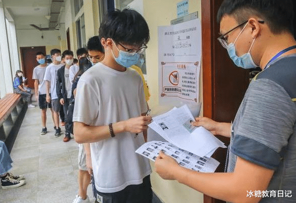 教师|教师队伍迎来调整，学校将提高入职门槛，学历或成为主要标准