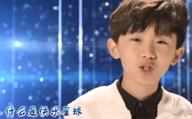 环球星娱乐 刷爆全网的快乐星球主演居然最爱骑这款电动车！