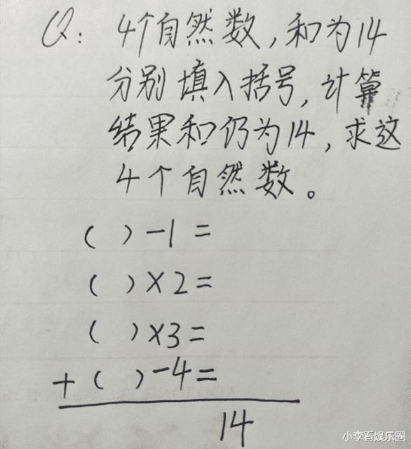 神回复|神回复：你认为动漫界的四大名著是什么？