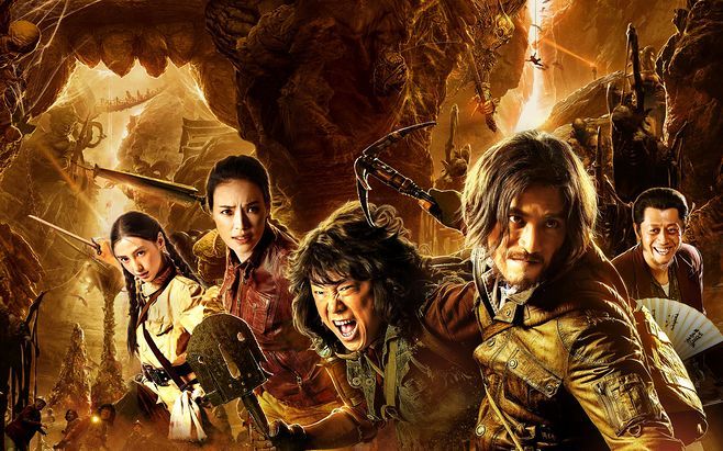 童蕾|5部《鬼吹灯》系列作品，哪一部最经典？最好最烂都是潘粤明主演