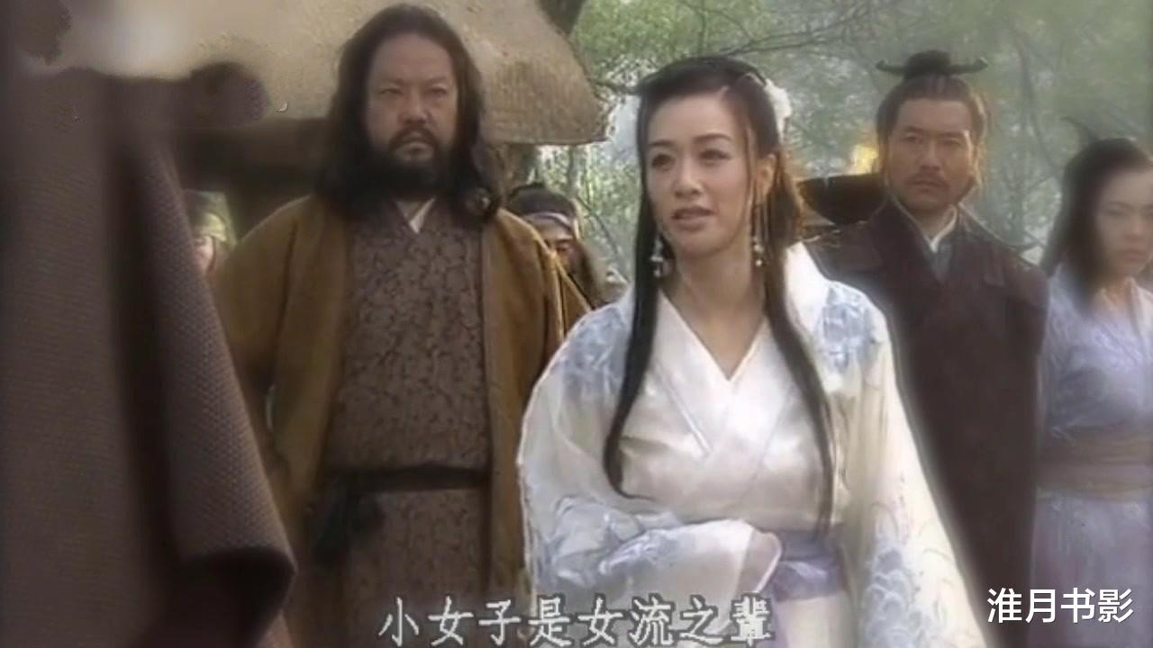 淮月书影|3位女星演马夫人，谁演活了金庸笔下“色欲坏美人”，谁又在凑数