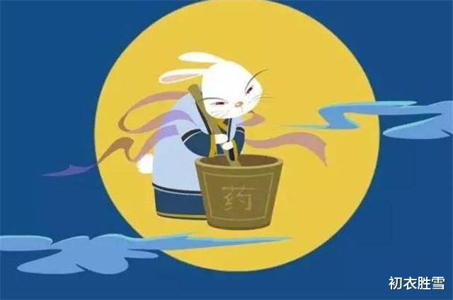 太阳系 茕茕白兔，东走西顾，这里的白兔和月亮中的玉兔，有什么关系？