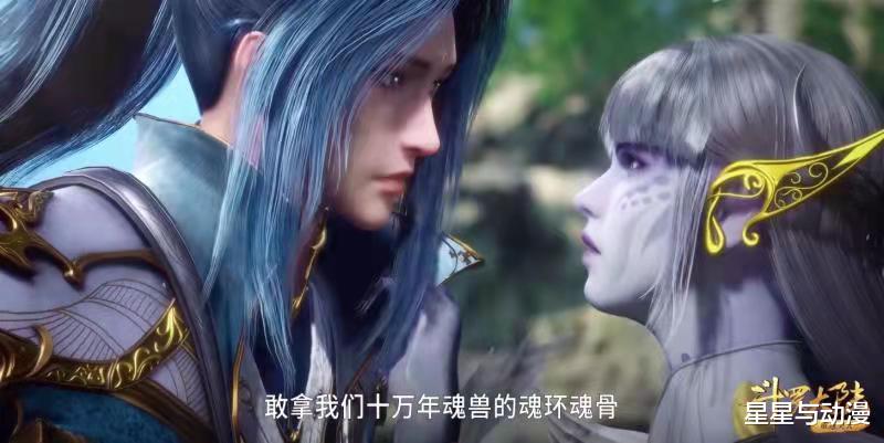 唐三|斗罗大陆：全程看戏！为何唐三被揍出生死危机，波塞西无动于衷？