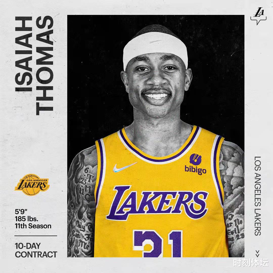 伊塞亞·托馬斯|小托馬斯NBA生涯已結(jié)束！5劣勢(shì)證明他是毒瘤！場(chǎng)均9+2無(wú)濟(jì)于事！