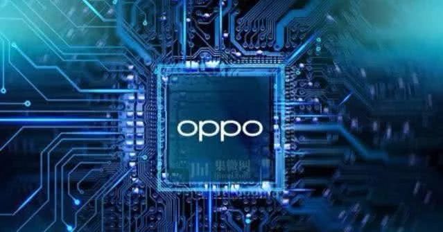 平淡平奇|OPPO首款6nm芯片即将问世，现在造芯片的门槛都变低了？