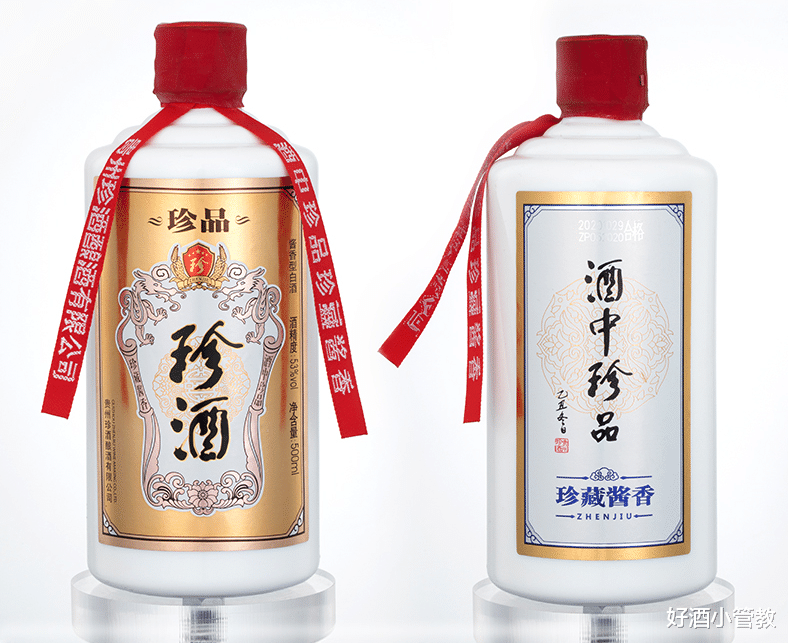 贵州茅台 中国3款和茅台“肩并肩”的好酒，如今行家才喝，你喝过几种？