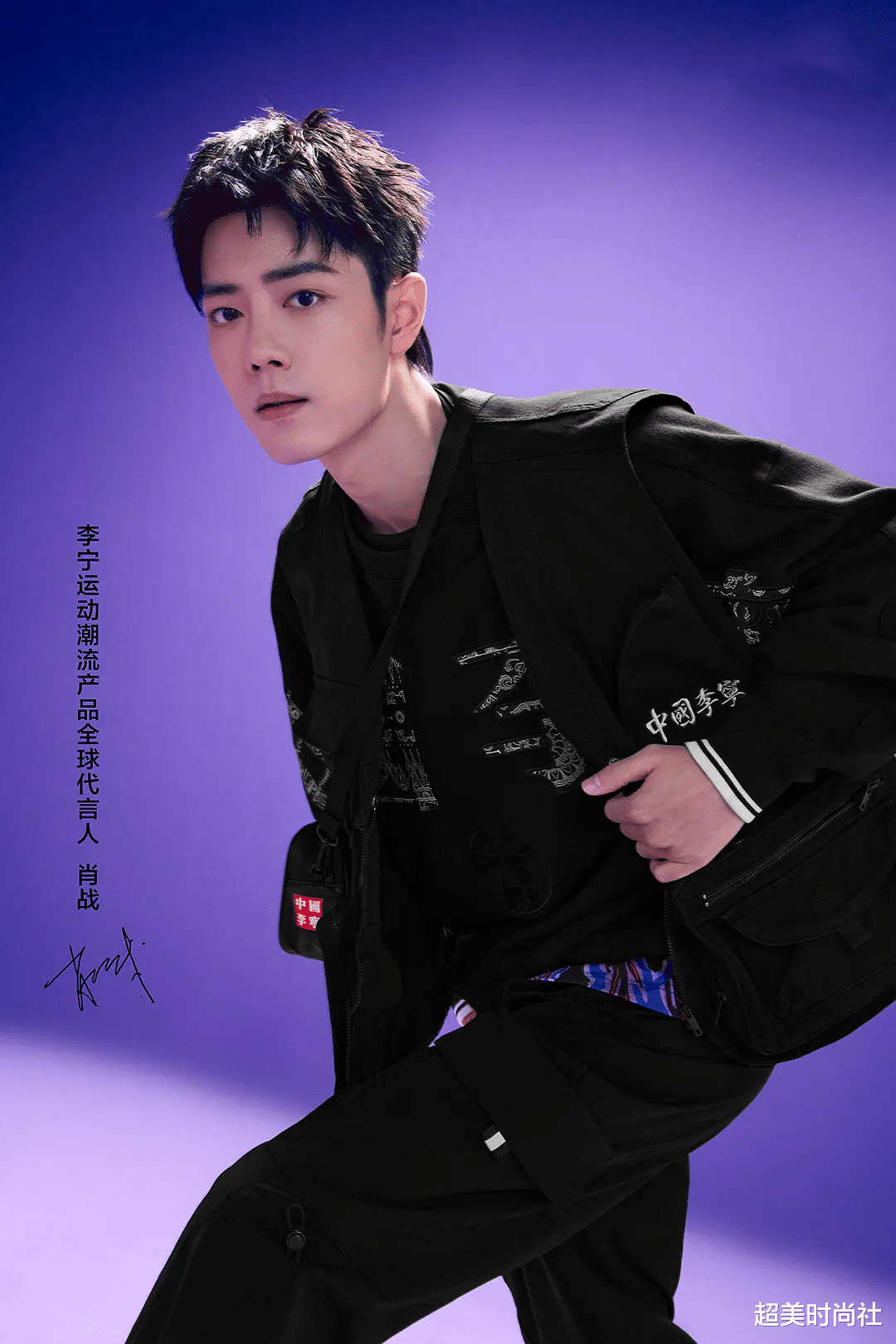 带货|李宁一双鞋暴涨31倍！老百姓为支持国货买断货，它却变得高攀不起