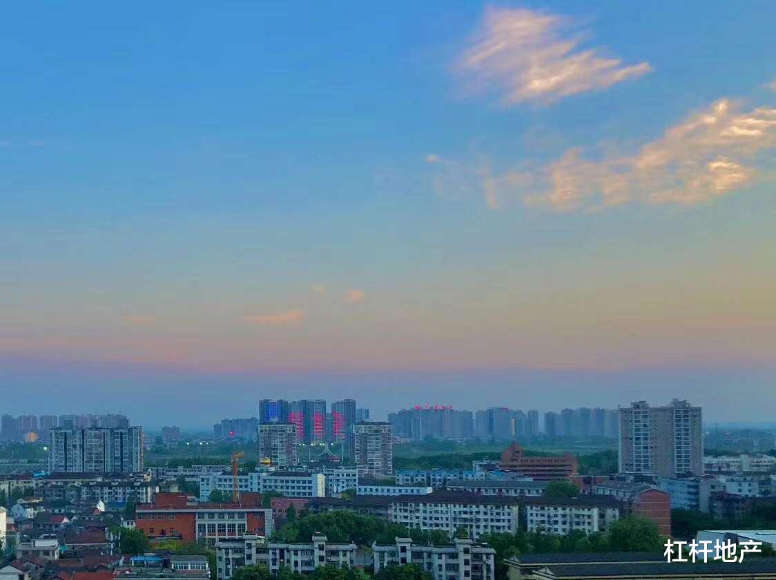货币政策|连开2场会，央行信息量很大！房地产搞到啥，又惧怕啥