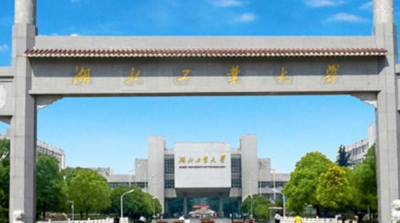 高校|华为签下湖北三所高校，普本学生也能进大厂，高考报志愿有方向了