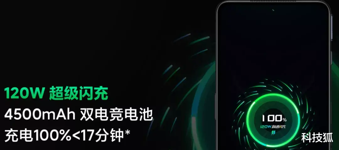 苹果|性能魔鬼！这才是最适合玩『英雄联盟』手游的机型