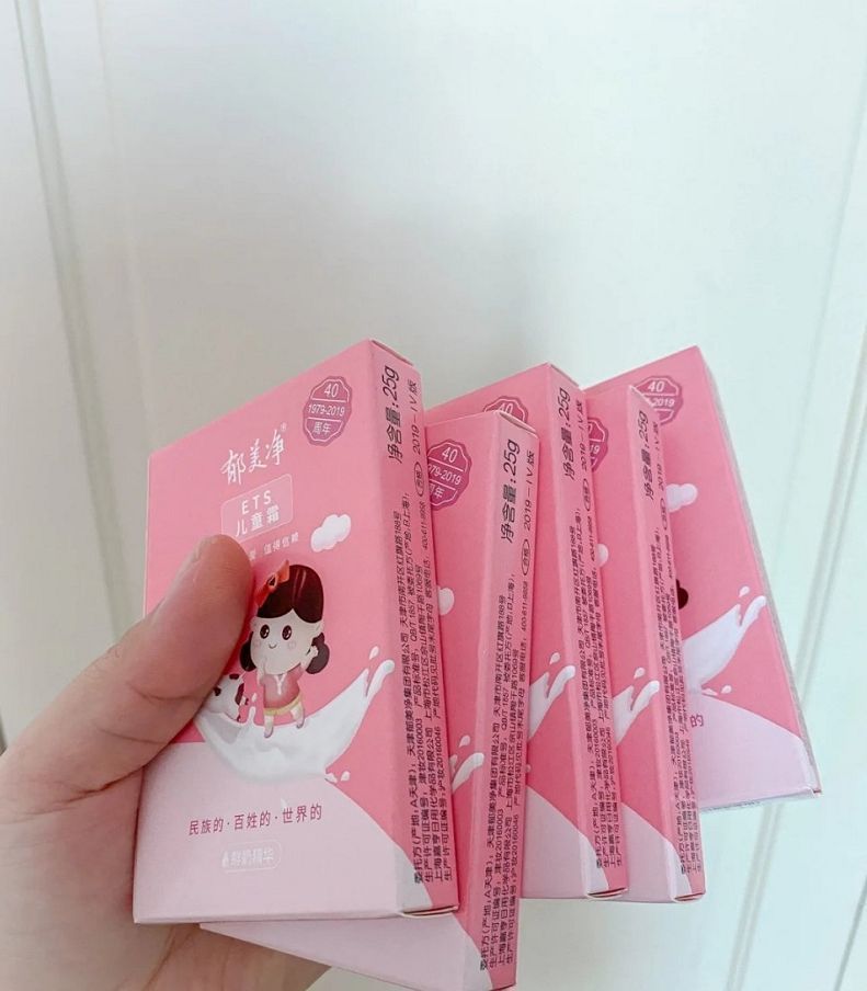 护肤品 被包装劝退,却被品质折服,这些国产护肤品难道请不起设计师吗?