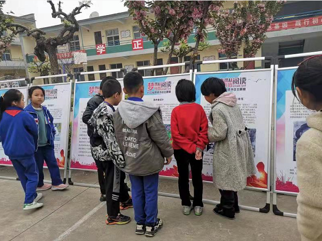 涉县融媒体中心 快来！小编带你感受一下涉县的“书香盛宴”