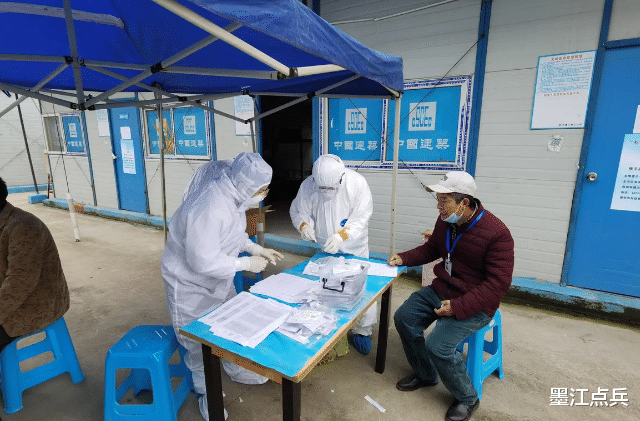 墨江点兵 想回家过春节的人要注意了，提前做好这3个措施，否则可能回不了家