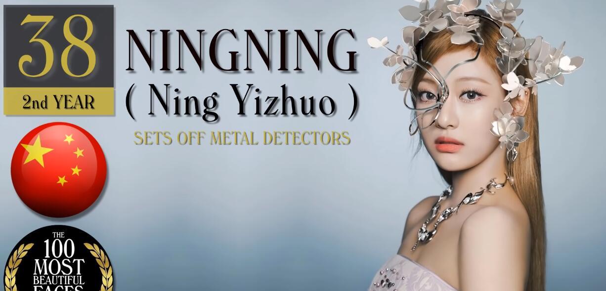 lisa|全球百位最美面孔：中国仅六人上榜，热巴58名，第1名是亚洲面孔