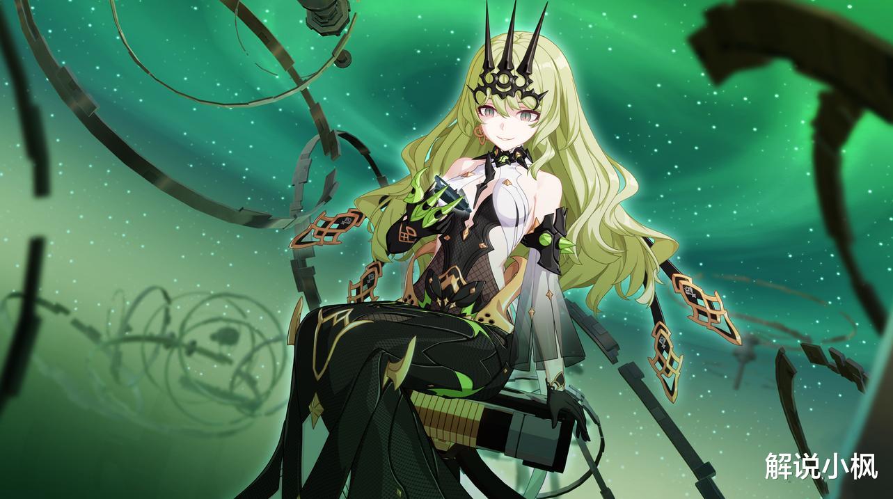 崩坏三：终极区角色武器如何培养，最新推荐，一起来看