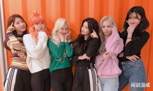 司藤|韩国粉丝的夜郎自大：因为中国艺人不下跪，就要集体抵制