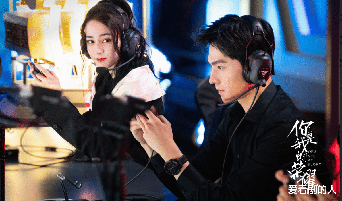 乔晶晶|播放量8.8亿，乔晶晶、于途比赛精彩，迪丽热巴、杨洋笑起来暖心