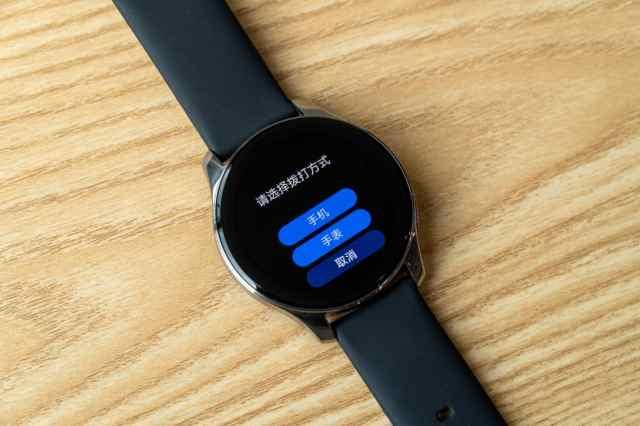 机箱|独立eSIM+长续航表现，很难说不爱！—vivo WATCH 2评测