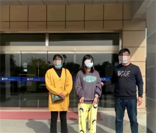 山东一男子与同学妻子网恋数月,多次提出深入了解,最终情财两空
