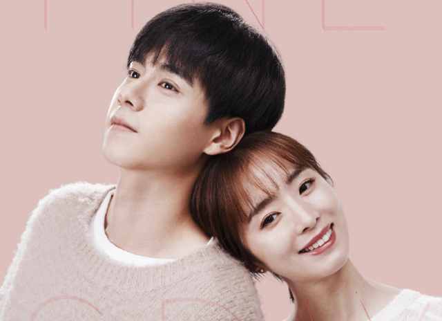 Angelababy|暗恋橘生淮南大结局，未按原著另辟蹊径，网友不买账却被收视打脸