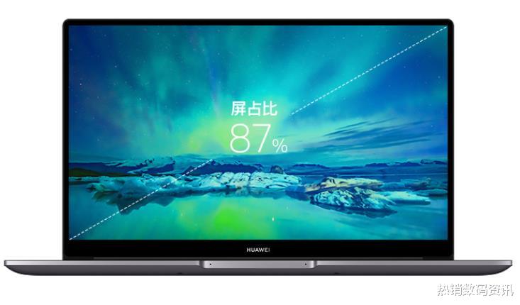 酷睿处理器|华为MateBook D15 2022款怎么样？一起来来看看优缺点和选购建议