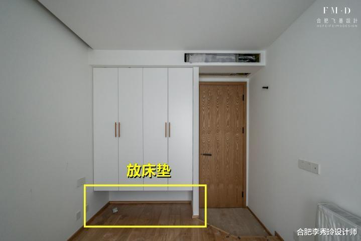 合肥李秀玲设计师|小房间榻榻米的“替代品”，抬高不到10公分，休息区宽敞睡觉自由