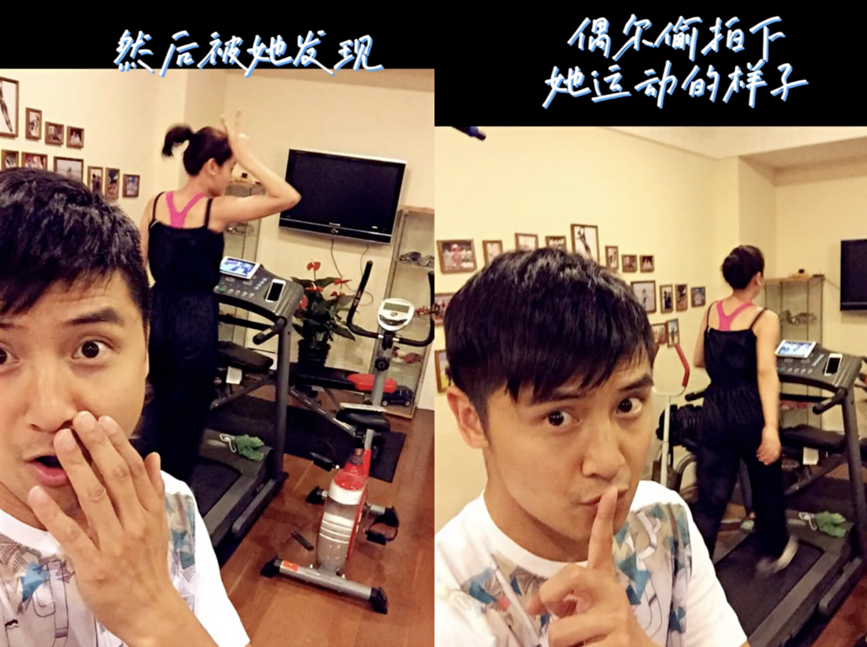 田亮|田亮晒照庆祝结婚14周年，展示诸多甜蜜幸福瞬间，花式表白叶一茜