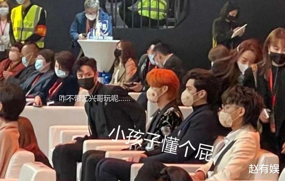 吴亦凡|“三缺艺”变三缺一，鹿晗黄子韬被叫做笔录，张艺兴幸免