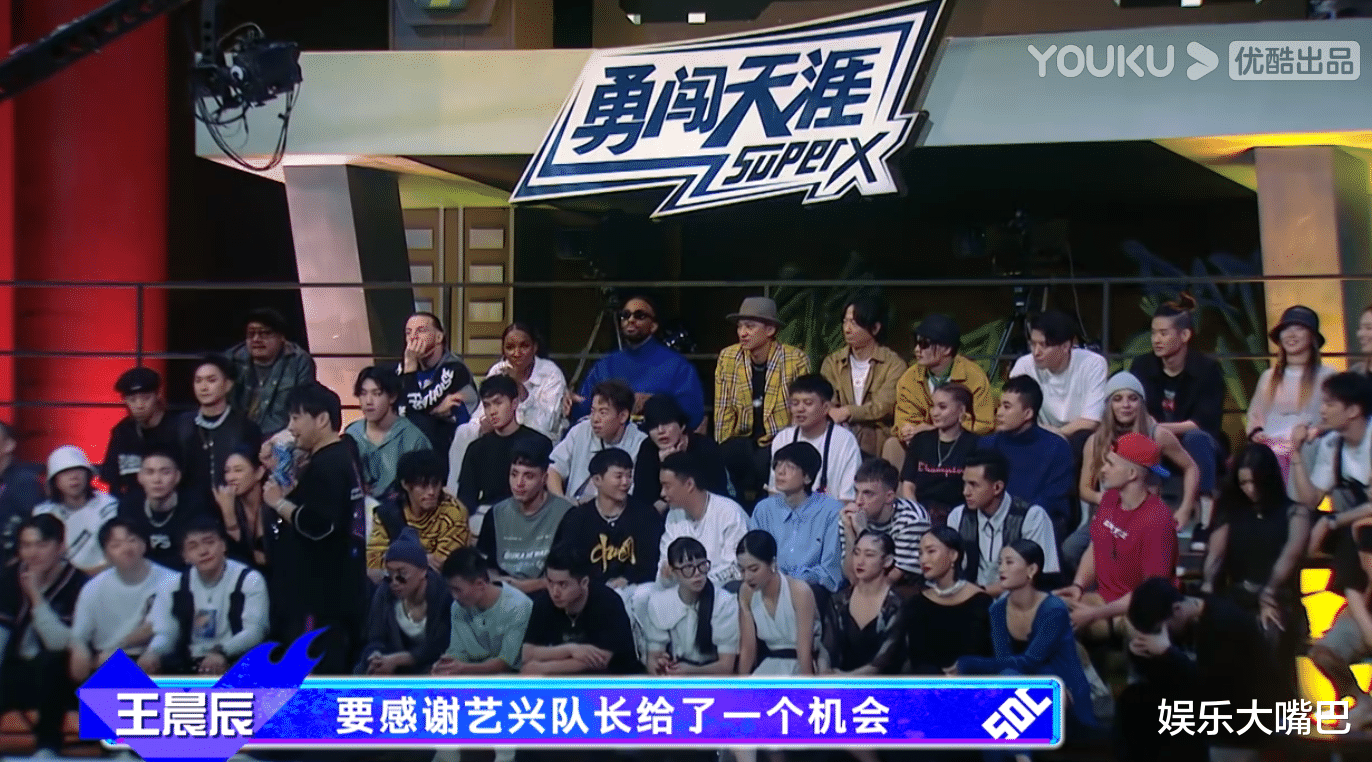 蔡徐坤|《街舞4》中张艺兴为何没让大神布布“通过”？背后原因很暖心