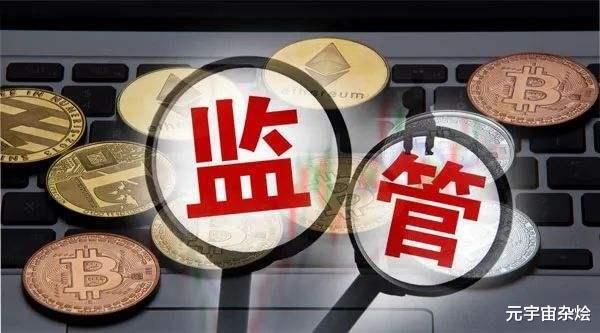 元宇宙需要积极的监管