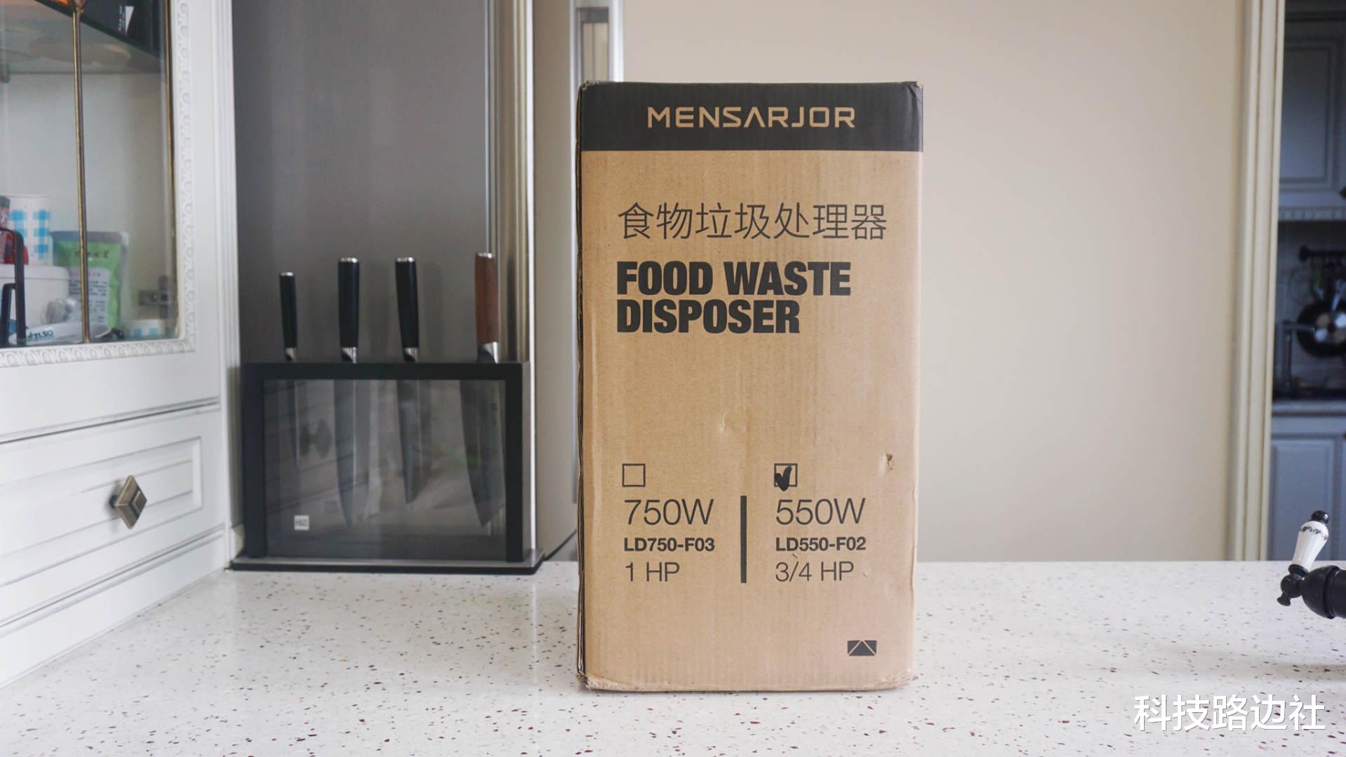 厨余垃圾|买前纠结，买后后悔，为什么不早点买！现代厨房必备利器