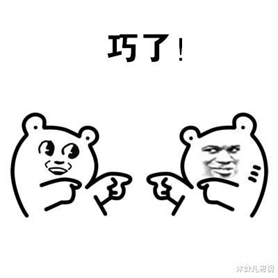 黎姿|张柏芝与大9岁黎姿同框养眼, 恋上富商幼子生父成迷, 后者嫁残疾富豪成人生赢家