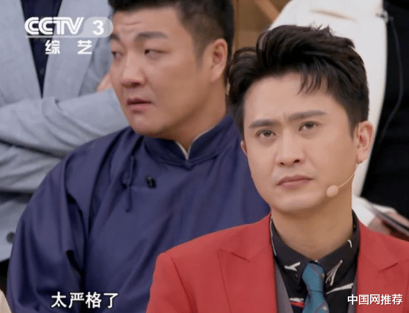 中国网推荐 《金牌喜剧班》开播,陈佩斯郭德纲英达都来了,陈佩斯点评严格