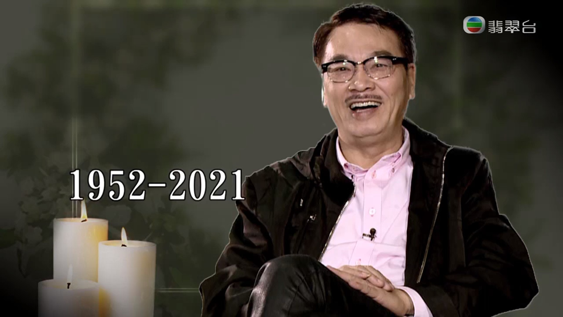 吴孟达|港媒曝吴孟达遗产分配方案:现任太太分一半,其余留给5名子女