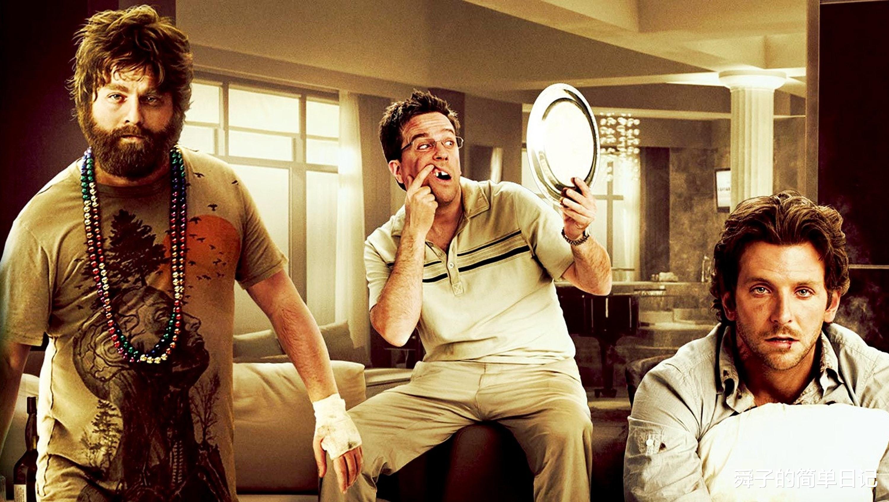 |笑掉大牙,这5部电影让你笑出眼泪,笑到肚子疼