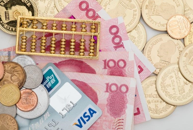 央行 存款也有限制了!这一类存款已被央行叫停,已经存的钱该怎么办?