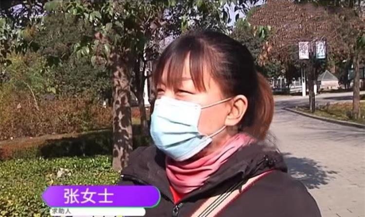 河南|河南一女子验收新房，发现有农民工住了20天，嫌弃脏乱要退房